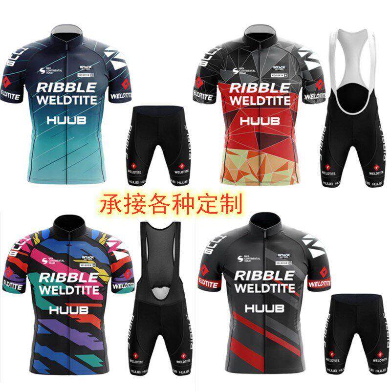 夏季新款HUUB短袖骑行速干上衣短裤竞赛套装自行车骑行服团队定制
