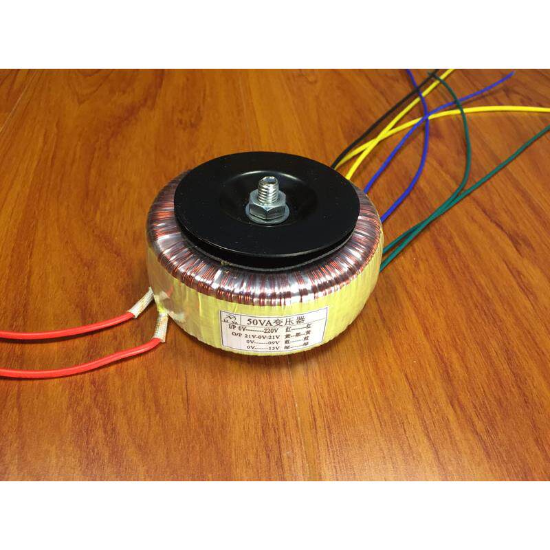 50W环形变压器 220V转双21V 1.2A 单9V+13V 0.5A