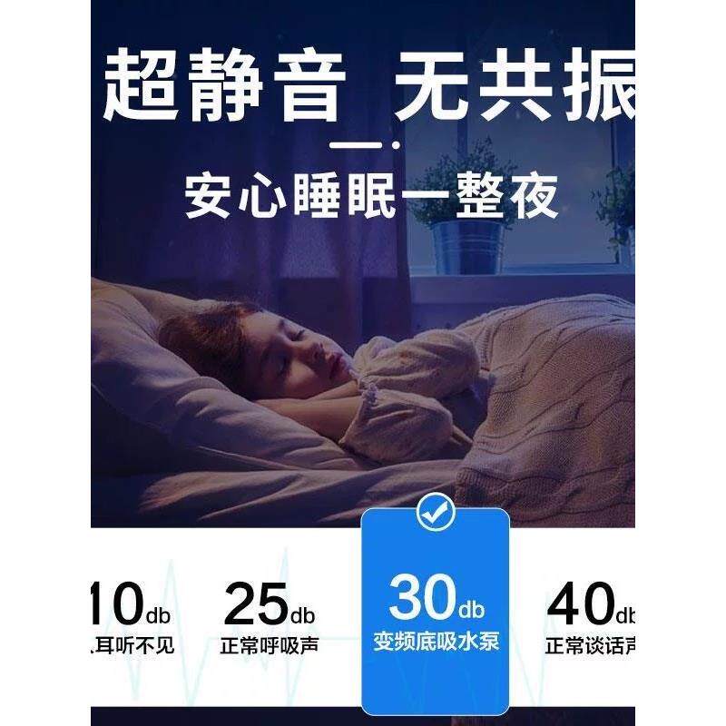 创宁变频水泵超静音小型底吸潜水泵抽水泵鱼缸鱼池吸粪循环过滤泵