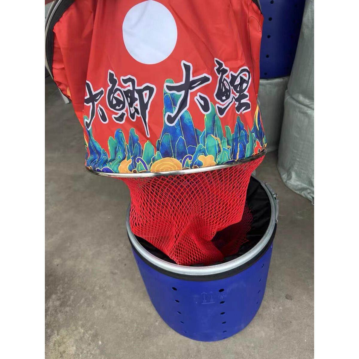 加厚涂胶鱼护半截桶钓场活鱼黑坑竞技千斤鱼护漏水桶一体渔护鱼网