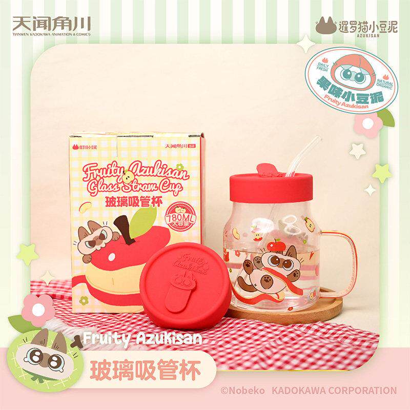 泰国猫小豆泥果味小豆泥系列玻璃吸管杯正品周边授权可爱送礼