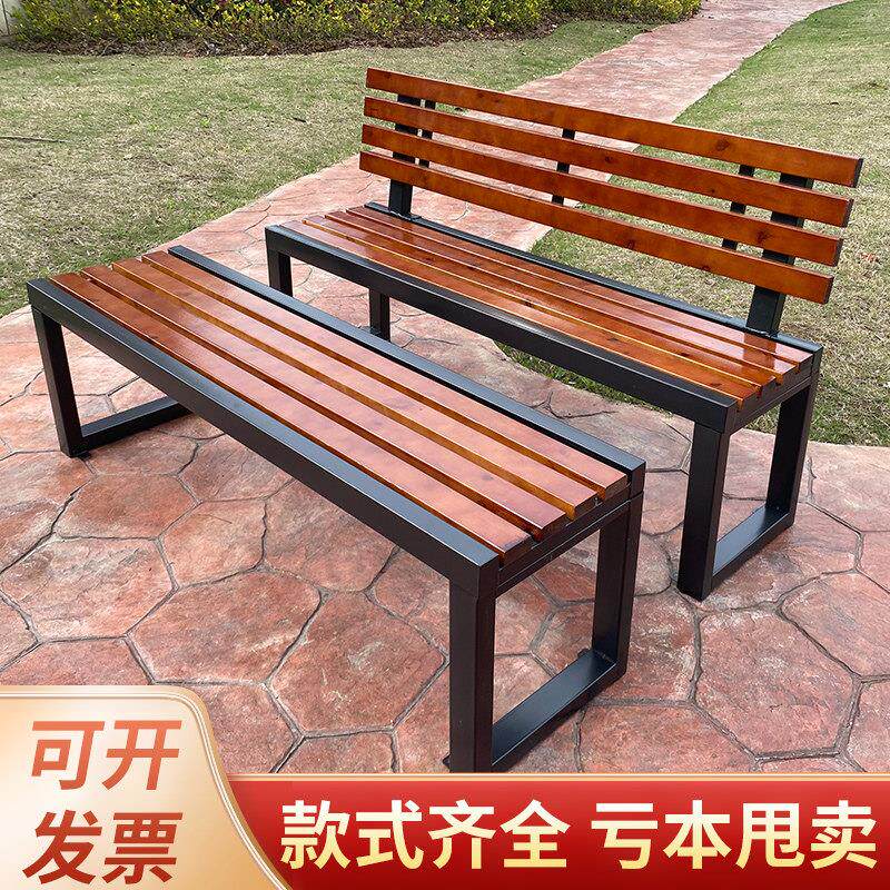 公园椅户外长椅庭院防腐木室外长条凳商场健身房休息长凳长椅实木