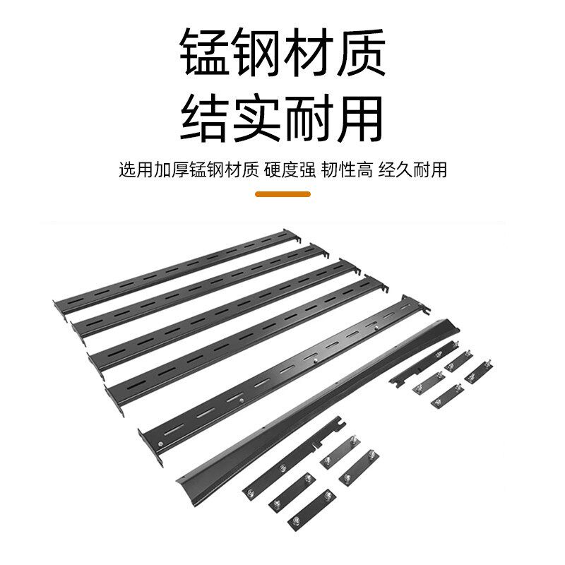 坦克300内嵌式行李架专用侧爬梯车顶拓展平台零增高越野改装配件