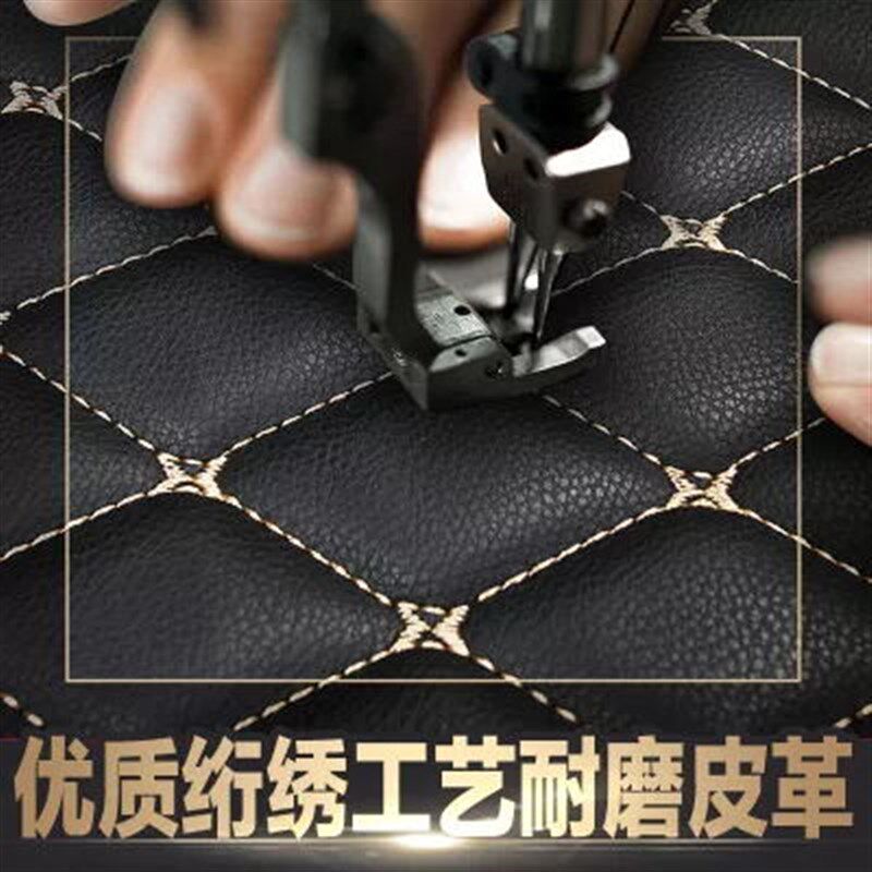 颐达脚垫 05/06/07/08/09/10款 尼桑颐达专用汽车全包围脚垫改装