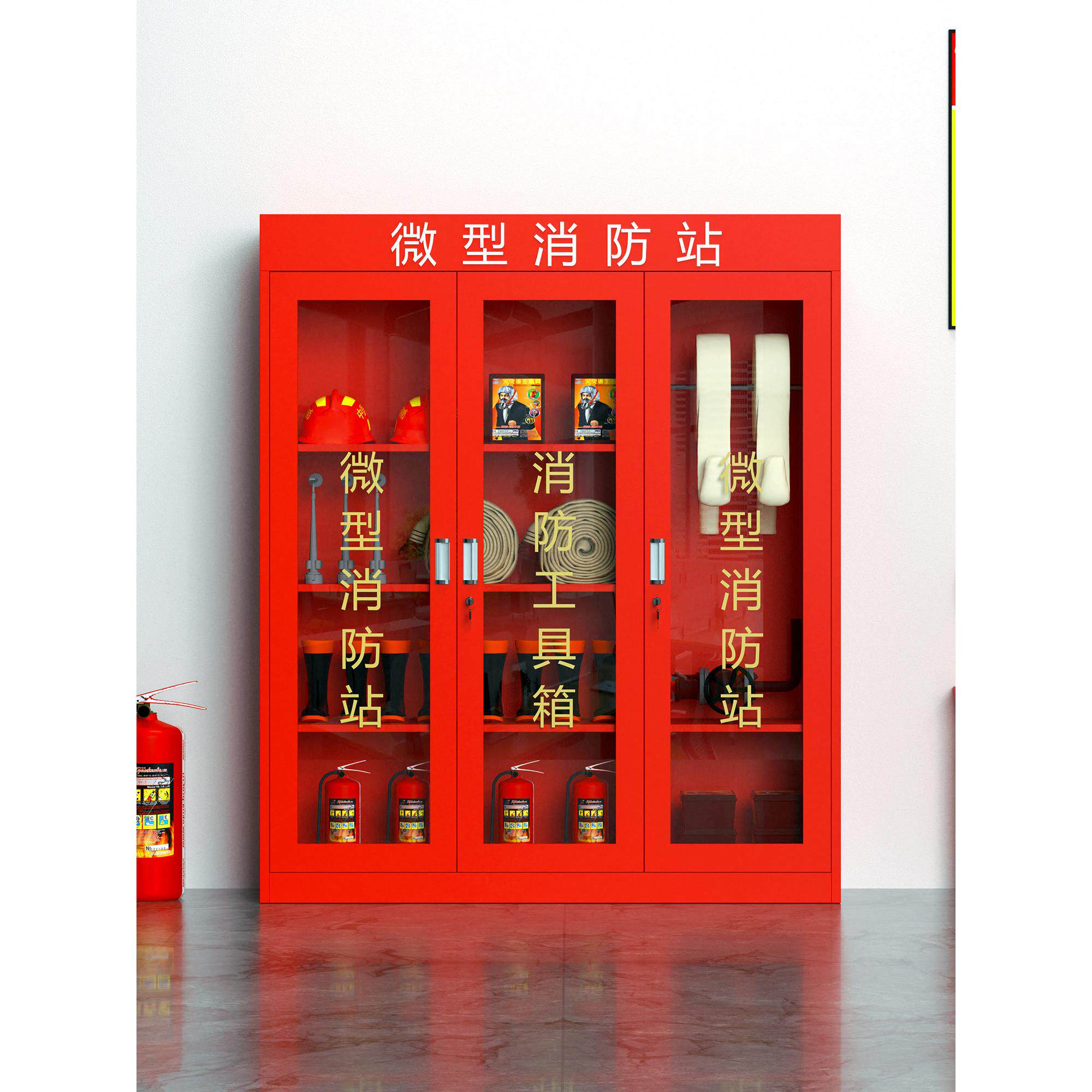 小型工地消防设备灭火器展示柜成套应急救援物资储存柜小型消防站