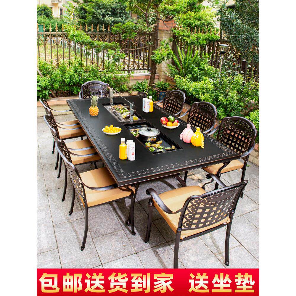 户外烧烤桌椅庭院无烟电烤炉商用木炭烤肉家用院子室外大型烧烤架