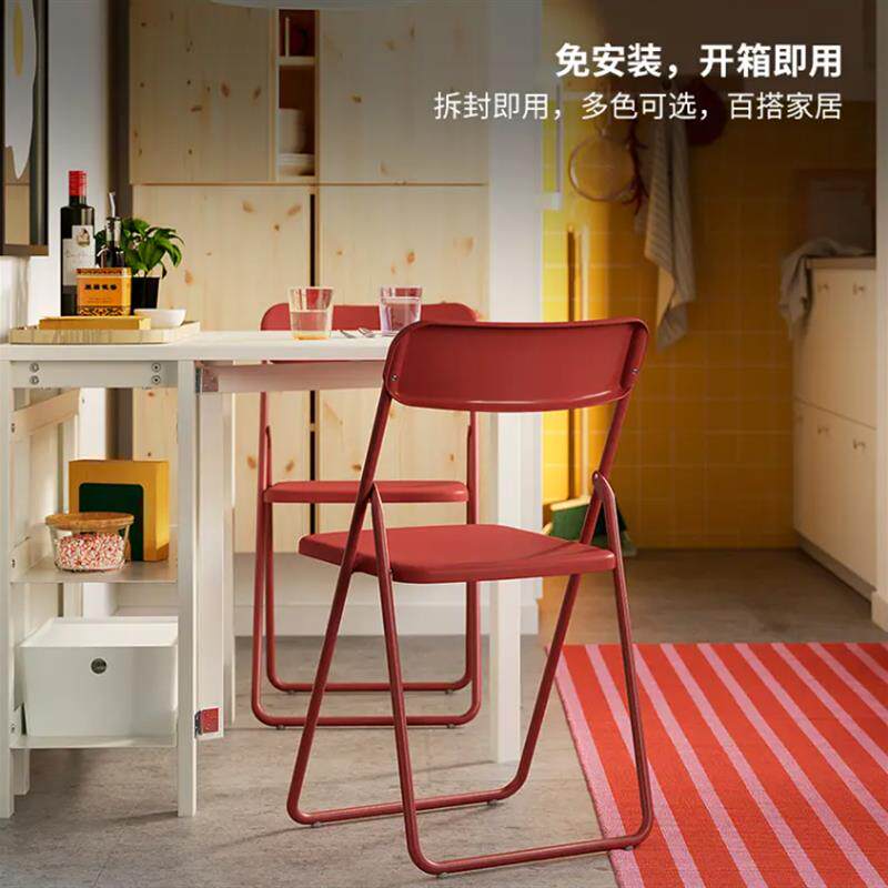瑞典进口折叠椅工作椅餐椅电脑椅子可折叠椅子家用卧室办公椅子