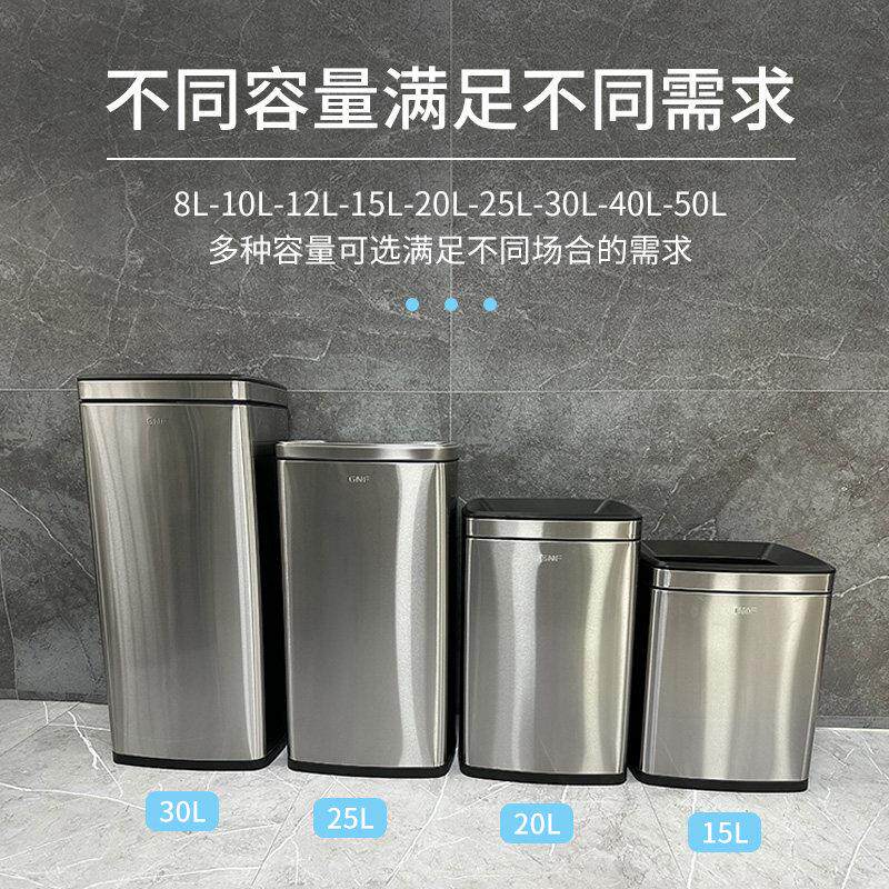 不锈钢直投口垃圾桶方形无盖大容量40L走廊洗手间公司商用收纳桶