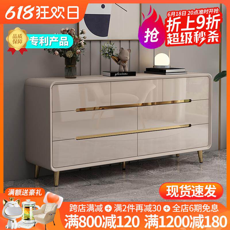 斗柜卧室收纳柜轻奢五斗柜客厅置物柜简约现代七斗柜五斗橱储物柜