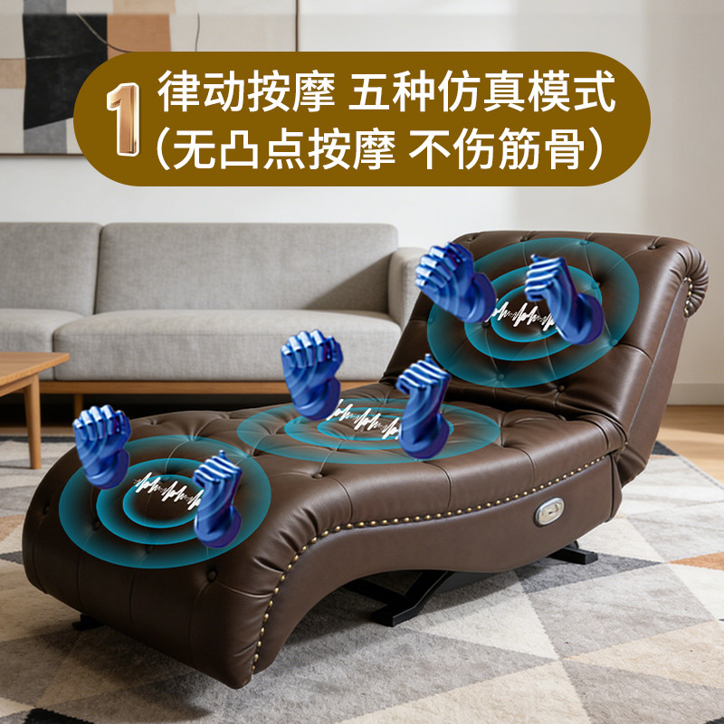 律动梦仓悬浮摇智能睡眠沙发床.电动升降功能沙发即是沙发也是床