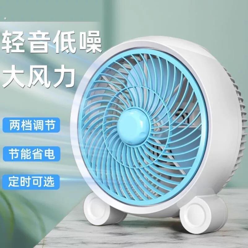 12寸超强力小风扇挂在墙上的电风扇夹式大号夏天房间降温神器转页