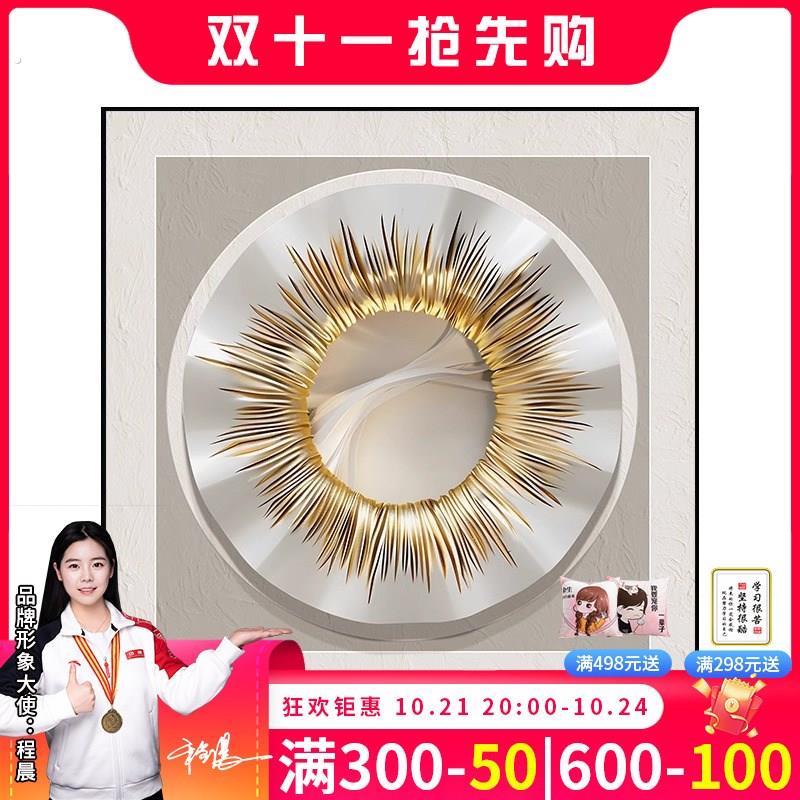抽象高档入户玄关装饰画轻奢高级感客厅挂画餐桌柜饭厅背景墙壁画