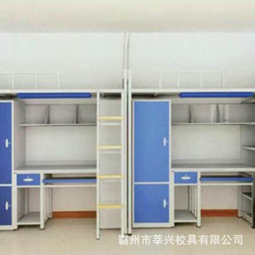 厂家直供学生公寓床员工宿舍床上下铺铁床钢制双层床