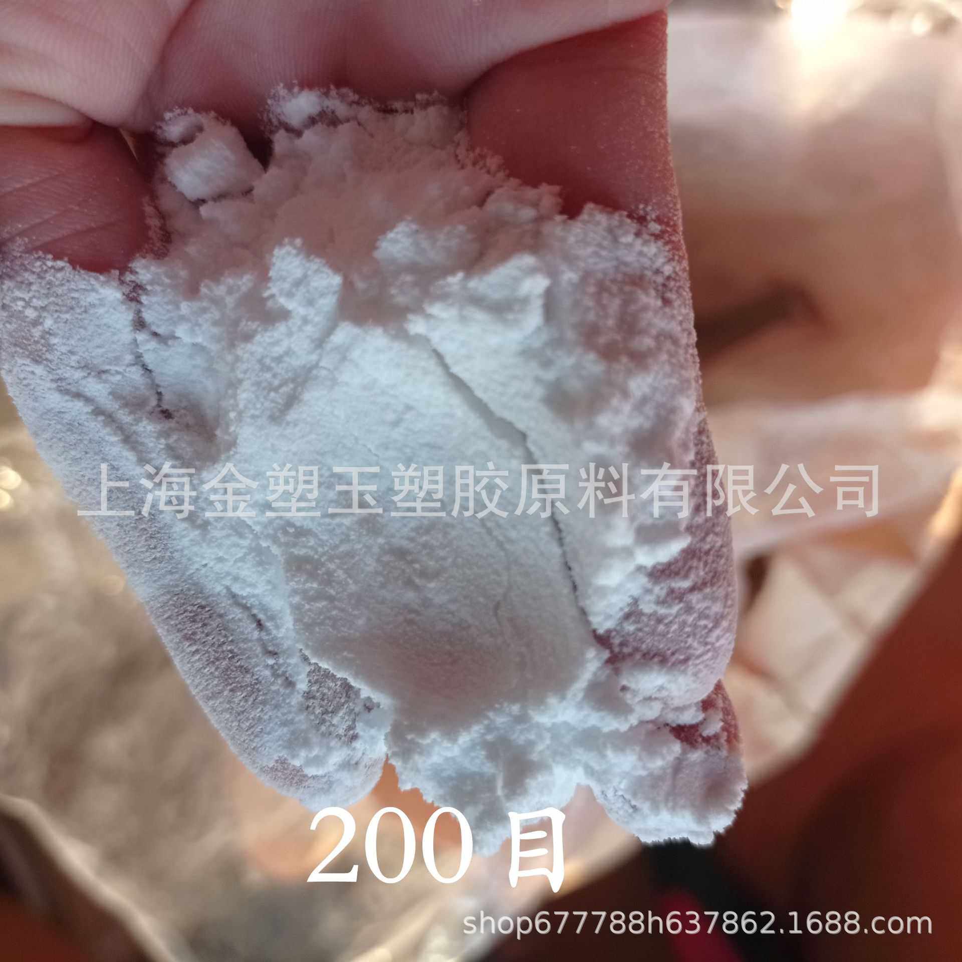 衣架PE浸塑粉pe白色热塑性粉末料低密度聚乙烯管道浸塑粉