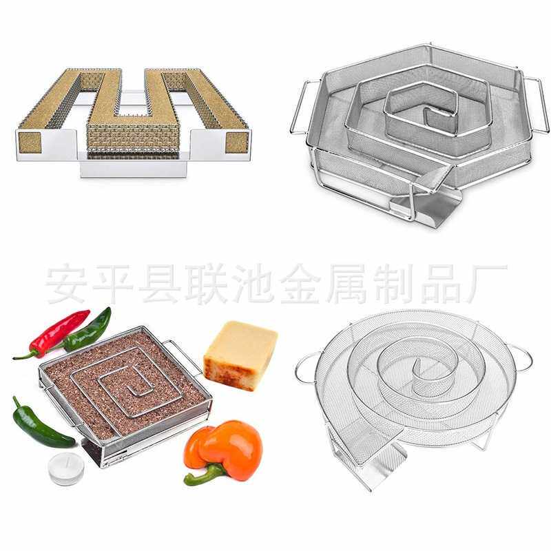 BBQ不锈钢烟熏网盘 木屑燃烧网篮 冷烟发生器 果木烟熏网盒