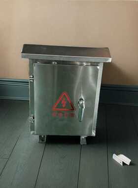 单相隔离变压器户外防雨变压器380v220v变220v200v110v36v24v12v4