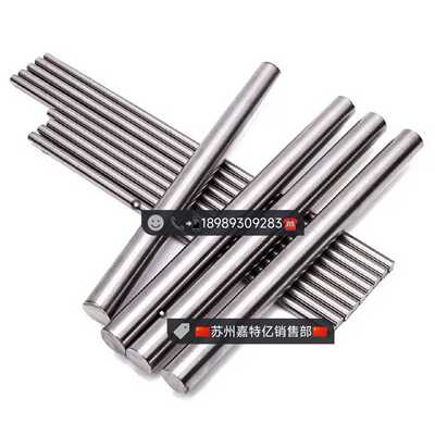 SUS440C模具钢板440C圆钢9Cr18Mo圆棒现货 零切铣磨光板精板