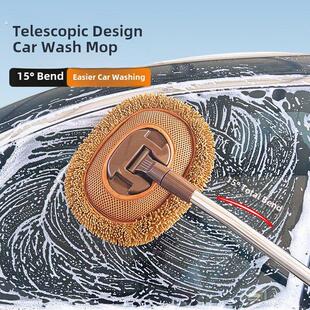 弯杆洗车拖把不伤车漆软毛伸缩车用汽车刷子专用神器刷车擦车工具