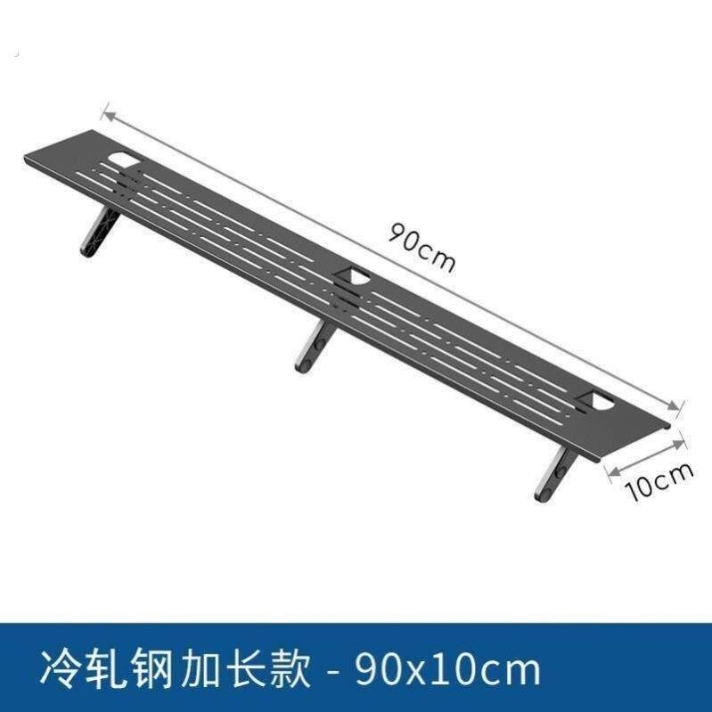 电视机上盒置物架免打孔电脑萤幕顶部路由器支架收纳盒子托架子