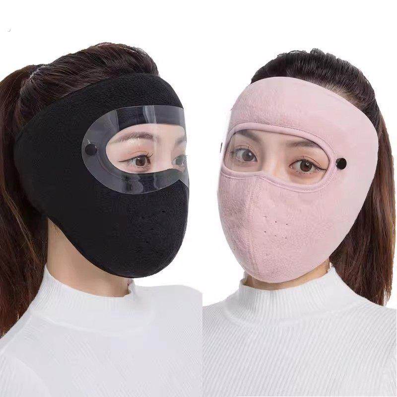 2026新款秋冬季全脸护脸保暖口罩骑行骑车防风摩托车面罩护耳,自行车/骑行装备/零配件,防风/尘保暖面罩,淘宝优惠券,粉丝福利购,淘宝优惠卷