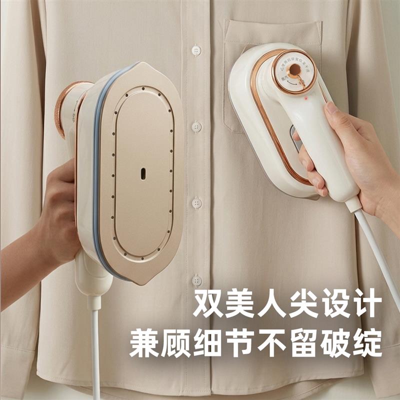 心连心蒸汽熨斗家用手持挂烫机折叠小型便携电熨斗宿舍新款图片