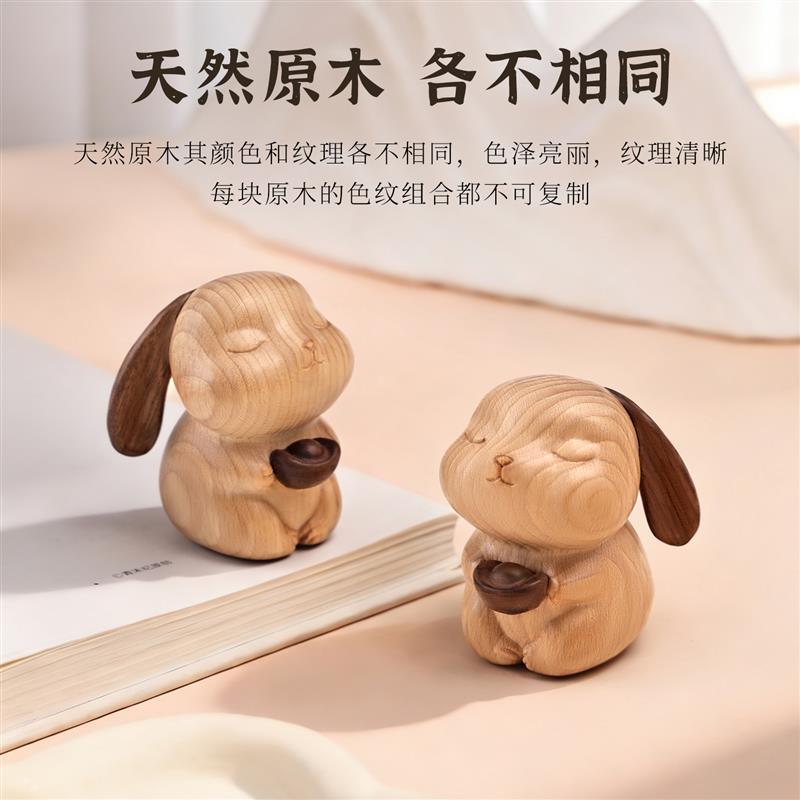 木质招财兔摆件治愈可爱兔子装饰品办公室桌面招财瑞兔新年礼物