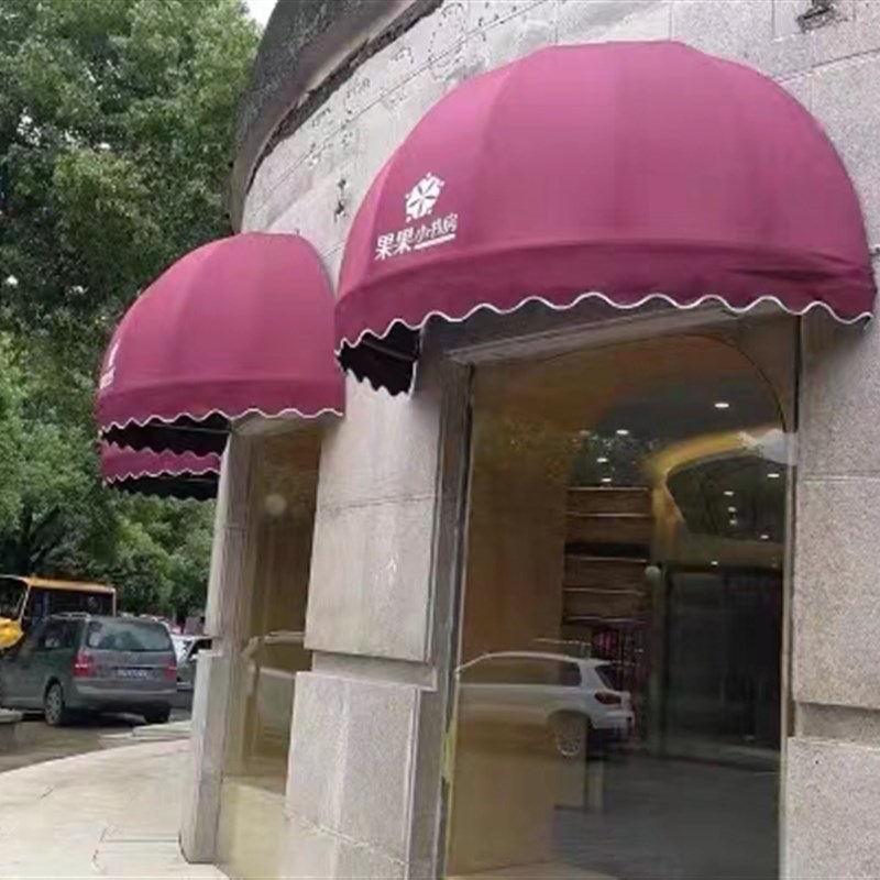 遮阳弧形棚法式棚屋檐门头广告雨棚网红棚半圆西瓜雨棚冬瓜雨棚