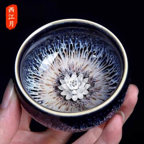 天目建盏银茶杯主人杯个人专用手工陶瓷窑变功夫茶盏品茗单杯高档