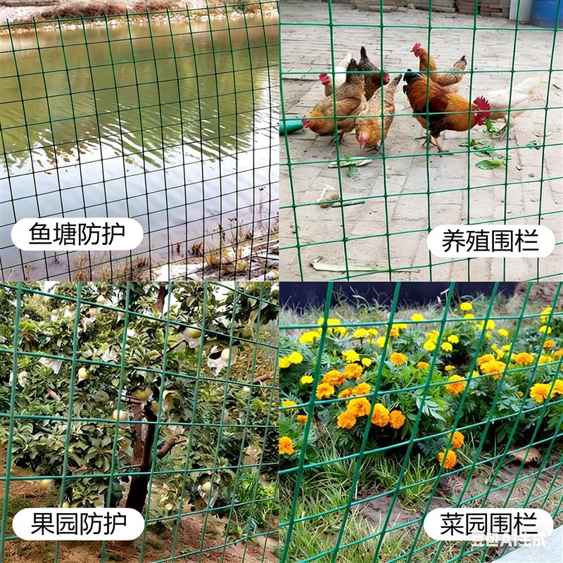 养鸡网荷兰网围栏网养殖网护栏网防护网圈山圈地围栏网铁丝网围栏