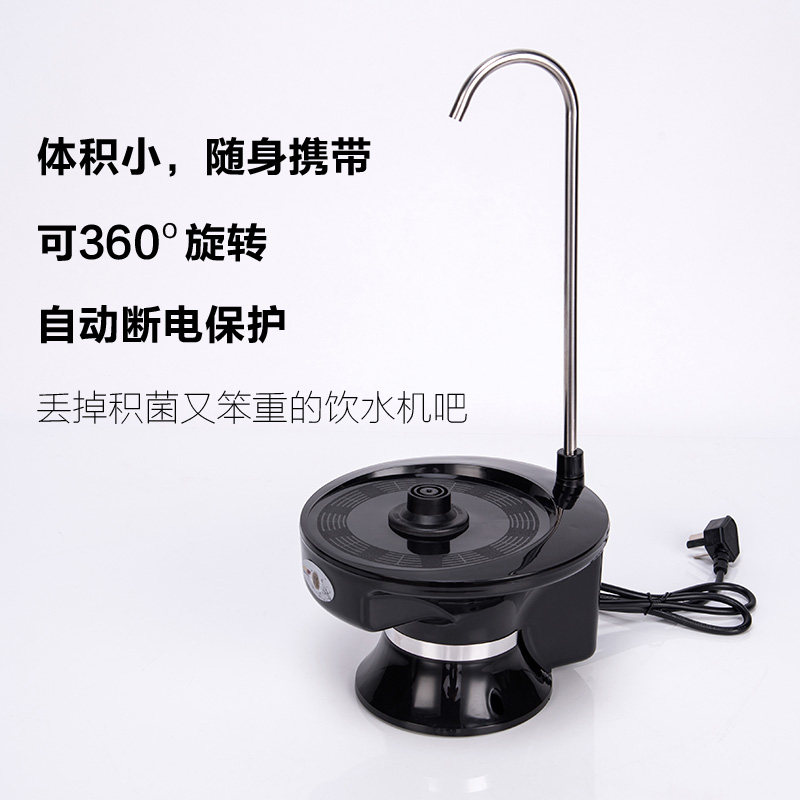 自动上水电热水壶桶装水吸水式加热烧水壶304不锈钢煮茶壶饮水机
