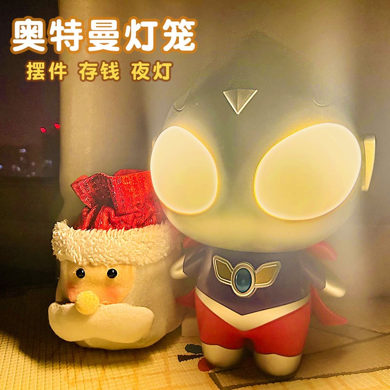 元宵节灯笼儿童手提赛罗超人2026年新款正月十五花灯音乐发光男孩