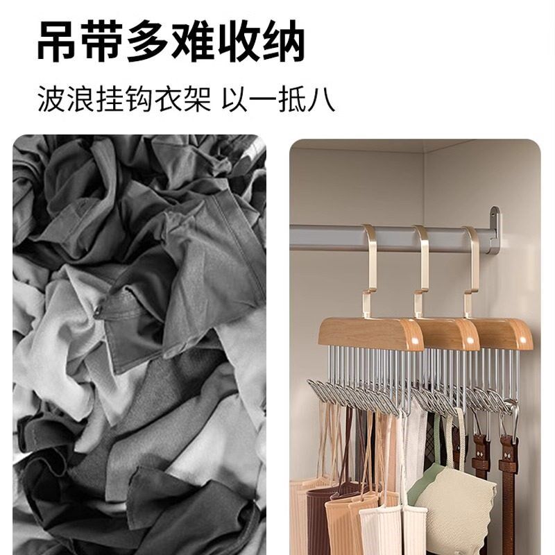 实木裤夹裤架家用无痕防滑强力裤夹子衣架服装店专用jk裙子裤子架