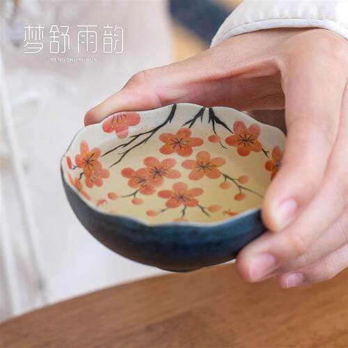 青花火石红手绘梅花莲瓣杯主人杯陶瓷茶杯功夫茶具男女对杯品茗杯