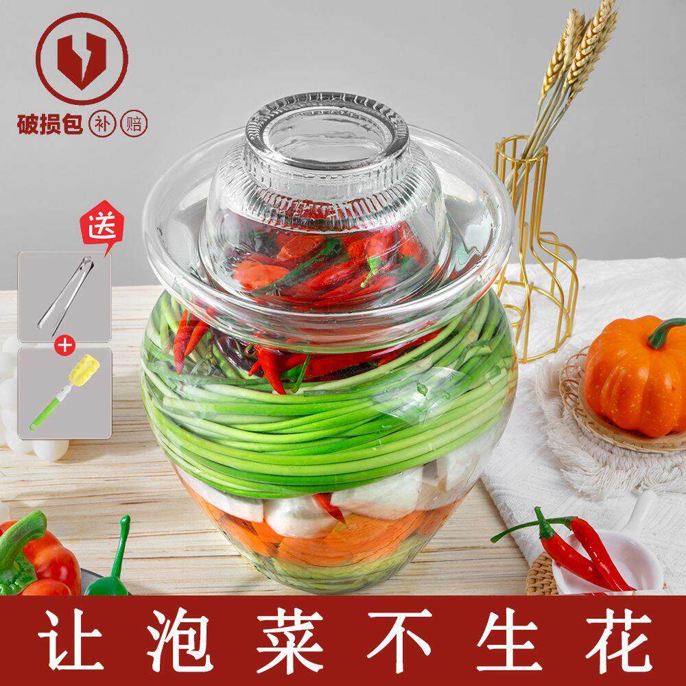 泡菜坛子玻璃加厚酸菜坛子腌菜缸家用大号带盖子密封四川咸菜泡菜