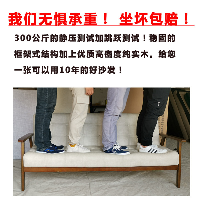 办公沙发茶几组合套装商务简约现代小型实木接待洽谈会客皮艺三人
