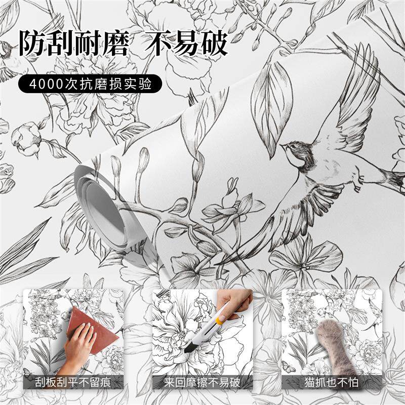 门贴纸整张自粘旧木门翻新遮丑改造壁纸防水防潮卫生间门图案门贴