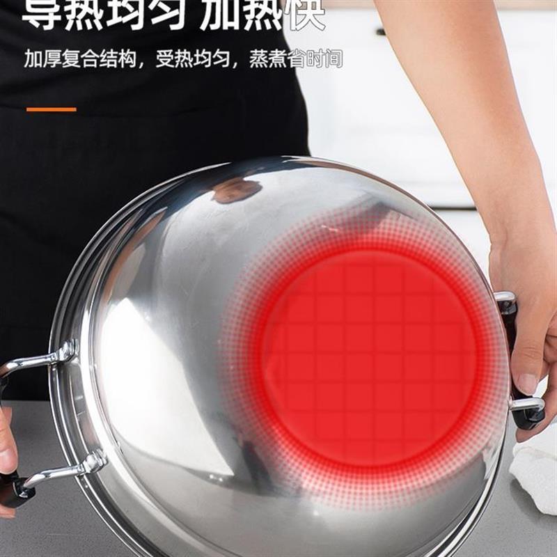 不锈钢锅蒸锅家用蒸煮炖煮饺子圆底炒锅双耳大号蒸炒两用锅电磁炉