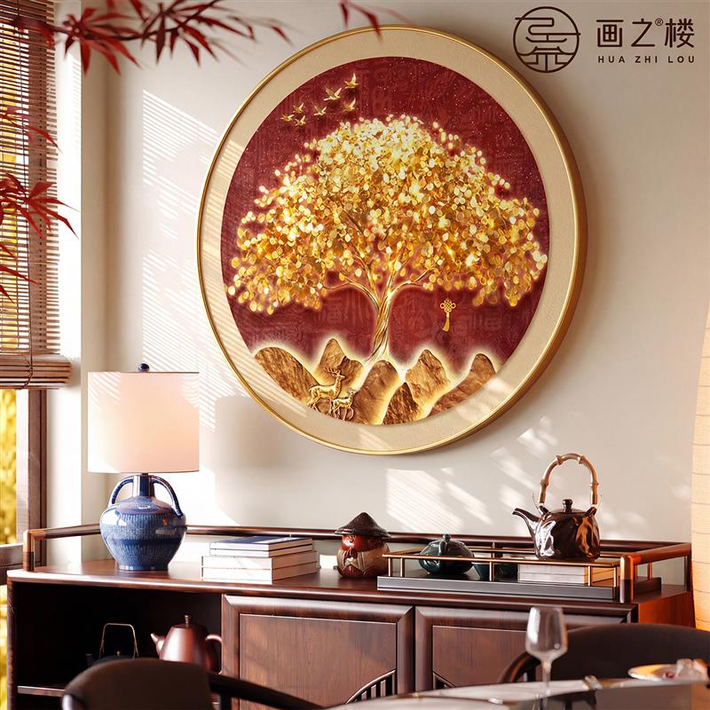 发财树入户正对门玄关装饰画2026新款招财树斗柜挂画红色喜庆壁画图片