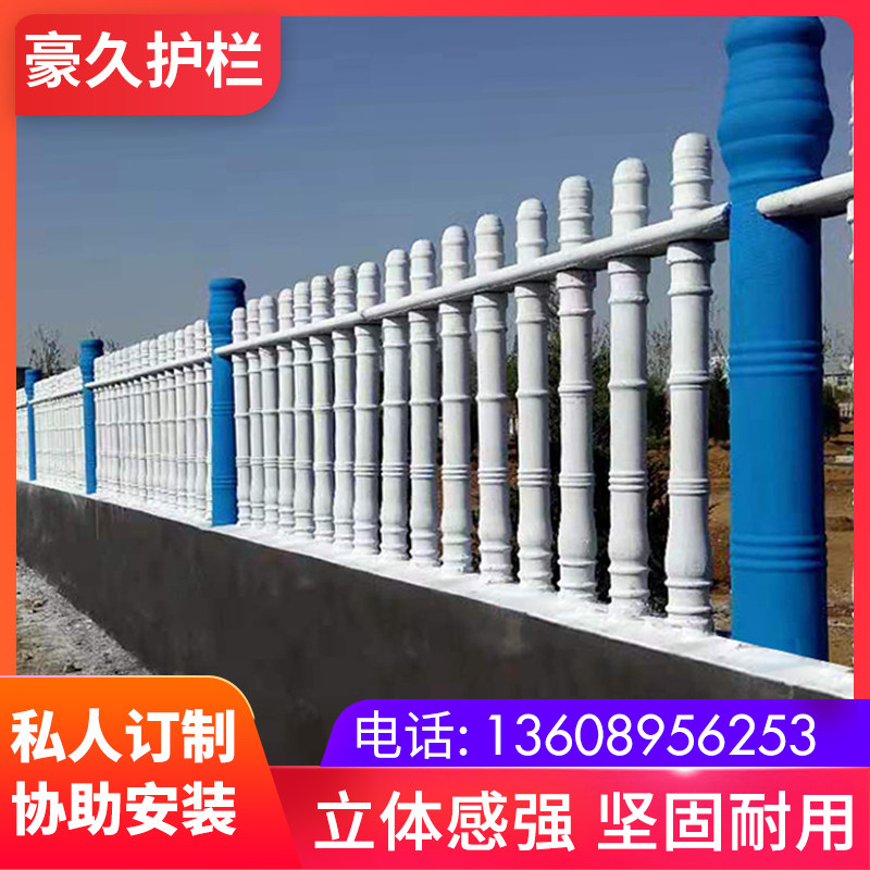 水泥护栏室外河道围栏景观栅栏杆新农村围墙水泥柱子桥梁仿木护栏