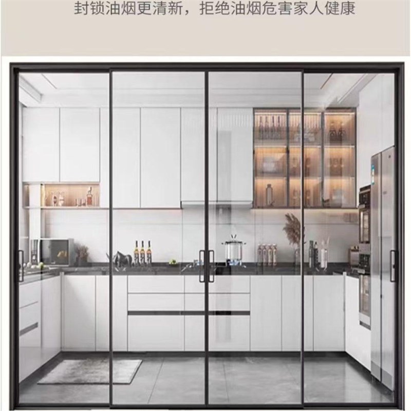 极窄边框玻璃推拉门厨房推拉门吊轨三联动阳台移门