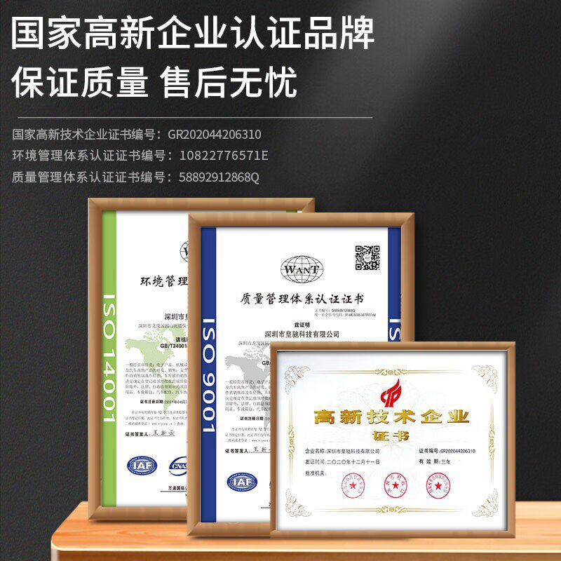 皇驰3吨剪式千斤顶车用汽车千斤顶手摇双牙省力轿车SUV应急汽修工