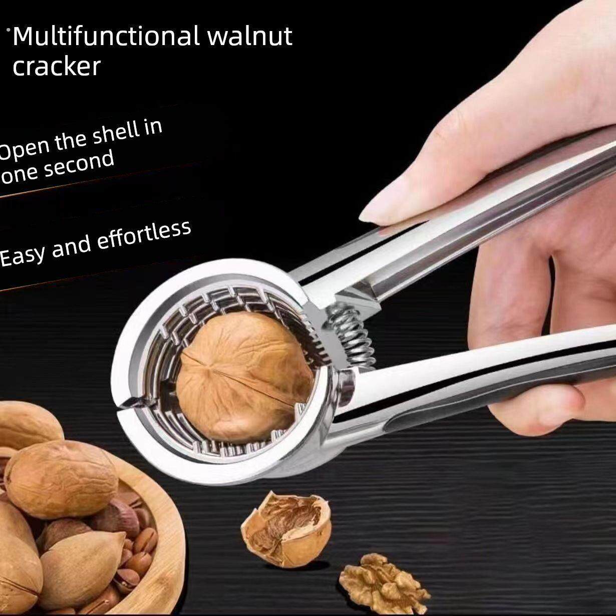 德国新款核桃夹子神器家用省力高级多功能加厚剥榛子去皮钳剥壳