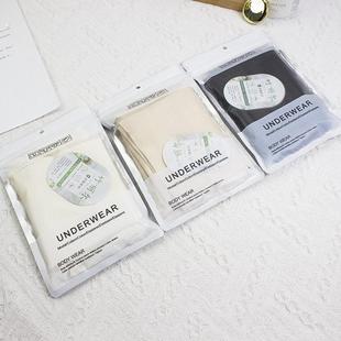 高腰打底裤收腹防走光安全裤女提臀弹力平角裤薄款蕾丝四角短裤