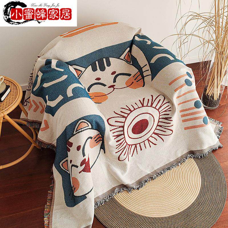 椅子布套单人沙发盖布躺椅套罩摇摇椅毯子盖巾凳子坐垫沙发巾全盖