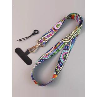 高端复古图腾手机挂绳挂脖吊绳子伸缩不可调手机壳背带绳斜挎挂链