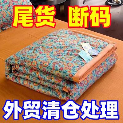 水洗棉空调被夏凉被双人夏季薄款被子儿童单人春秋夏天夏被可机洗