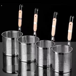 不锈钢漏勺商用煮面漏网漏斗超细粉丝冒菜炉商用下米粉娄子摆摊