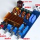 150W TPA3255大功率D类发烧HIFI数字2.1功放板300W