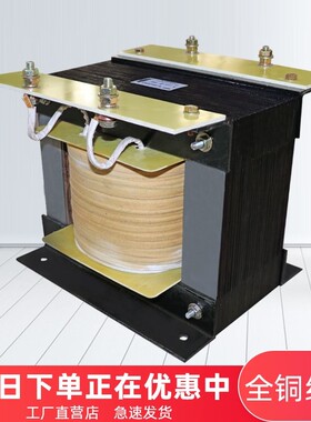 BK2000VA隔离控制变压器大功率电压转换48伏380v变220转12v110v36