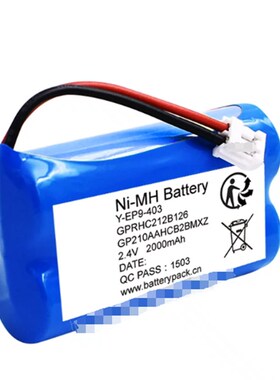 适用于Y-EP9-403 2.4V 2000mAh NiMH Battery 根测仪专用可充电电